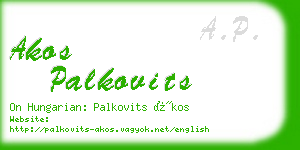 akos palkovits business card